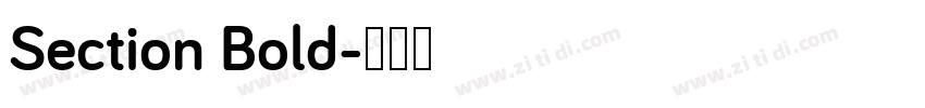 Section Bold字体转换